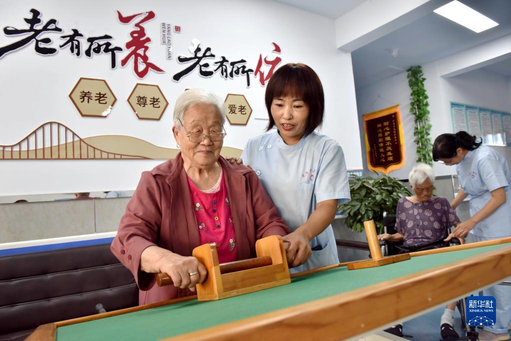 永利棋牌大厅